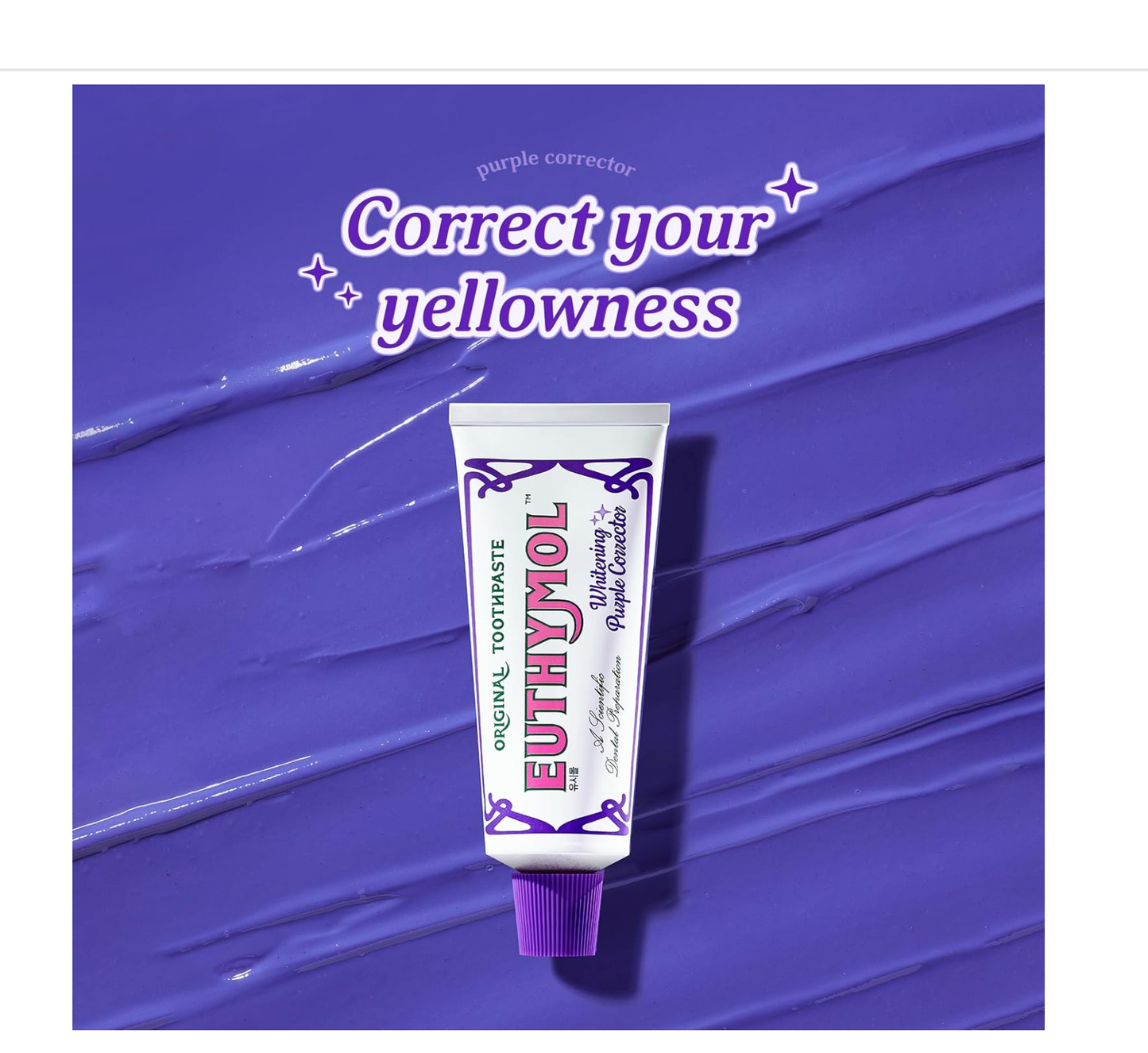 Euthymol: Purple Whitening Toothpaste