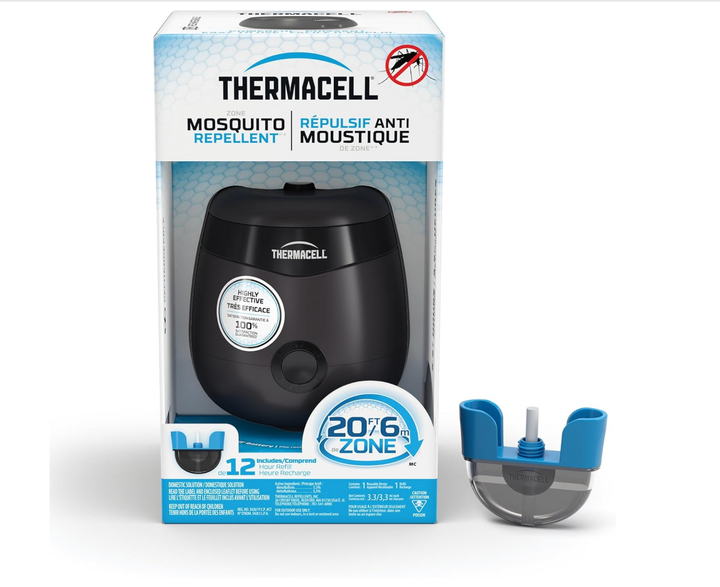 Thermacell Patio Shield Mosquito Repellent E-Series E552CHRCA Rechargeable Repeller
