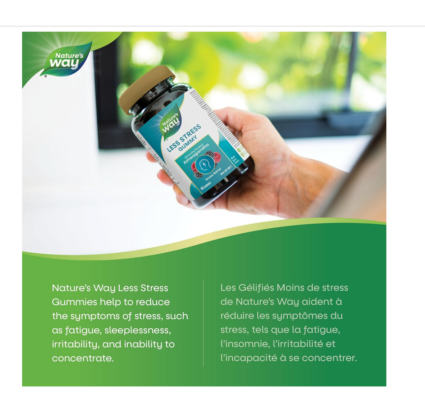 Nature's Way Less: Stress Gummies