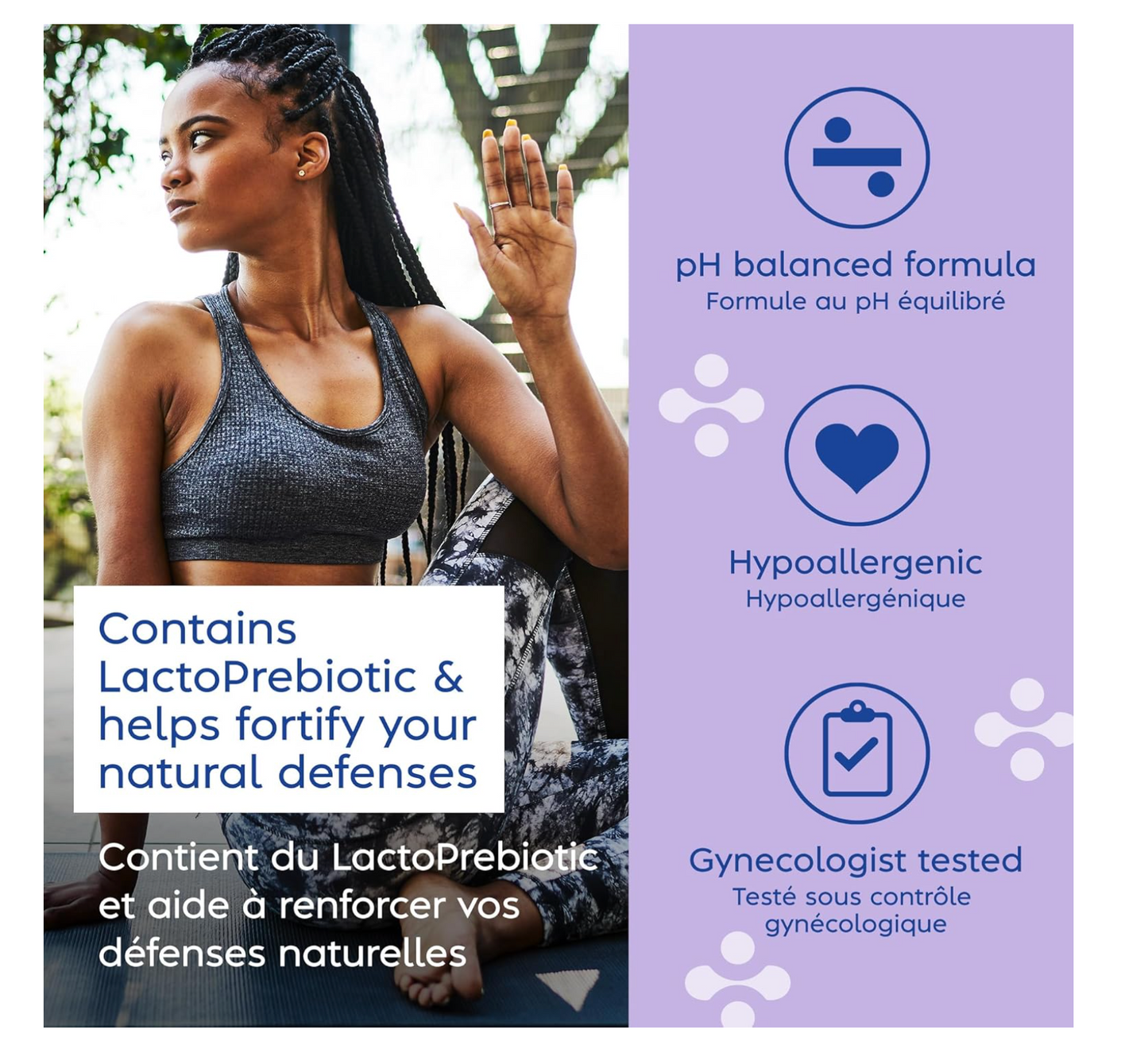 Vagisil: pH Balanced Feminine Wash (360ml)