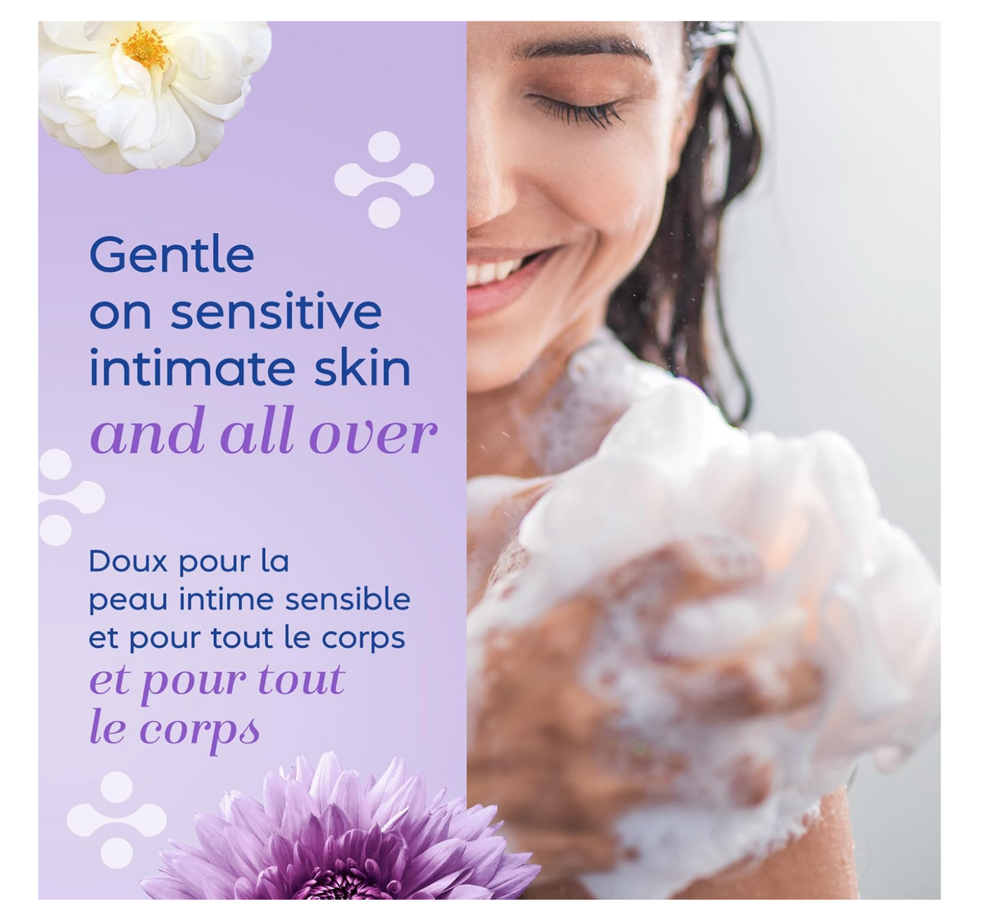 Vagisil: pH Balanced Feminine Wash (360ml)