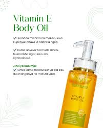 RYN - VITAMIN E BODY OIL